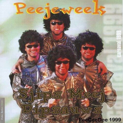 PeeCeeDee 1999